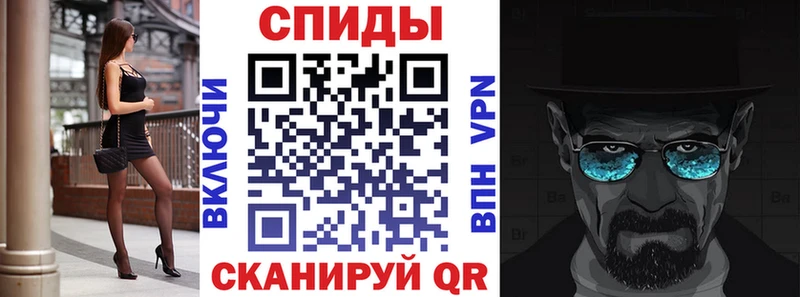 Amphetamine 97%  Купить закладки  Комсомольск 