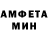 Метадон белоснежный Rasiant