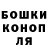 ГАШ VHQ Gerard G