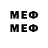 МЕТАДОН белоснежный easy 126rus