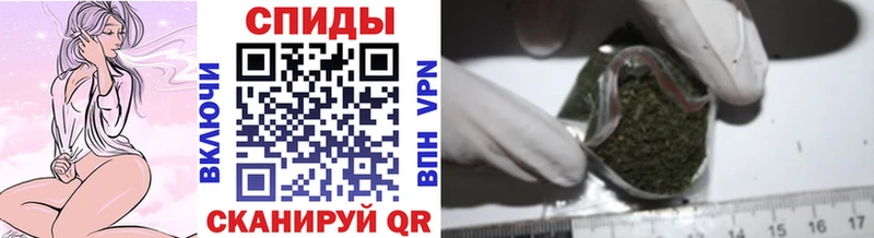 Бутират буратино  Купить закладки  Комсомольск 