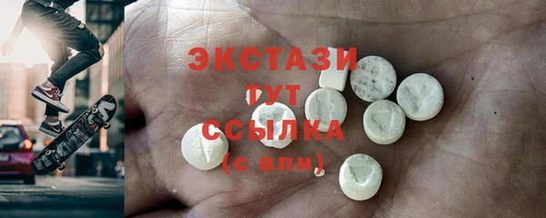 не бодяженный Мегион