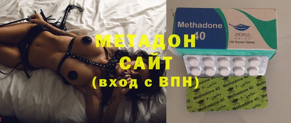 не бодяженный Мегион