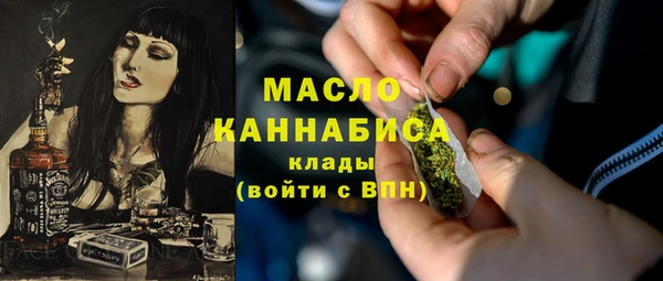 не бодяженный Мегион