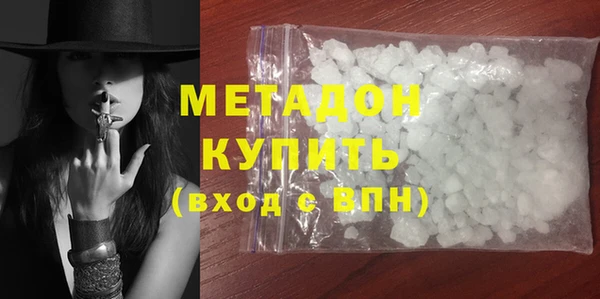 не бодяженный Мегион