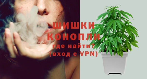прущий лед Медногорск