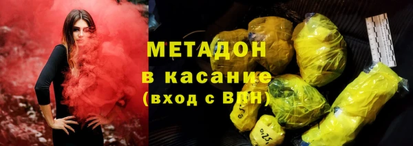 не бодяженный Мегион