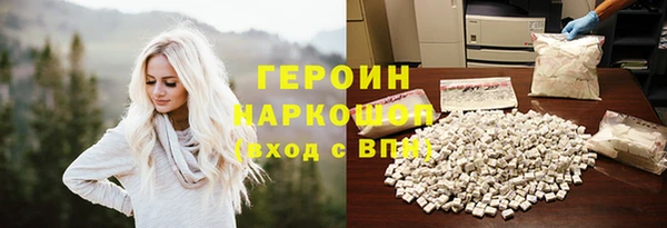 прущий лед Медногорск