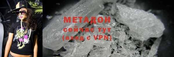 прущий лед Медногорск