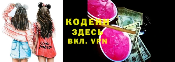 не бодяженный Мегион