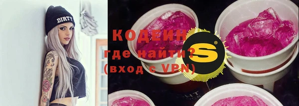не бодяженный Мегион
