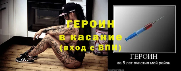 jwh Медвежьегорск
