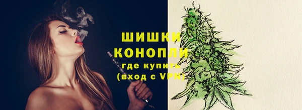не бодяженный Мегион
