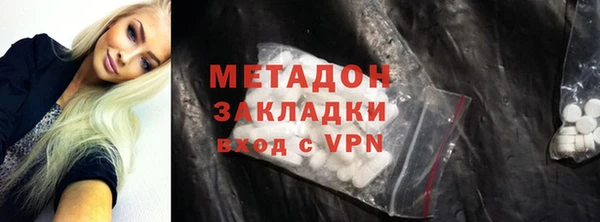 не бодяженный Мегион