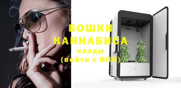 прущий лед Медногорск