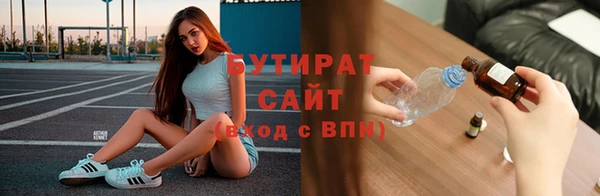 сатива Михайлов