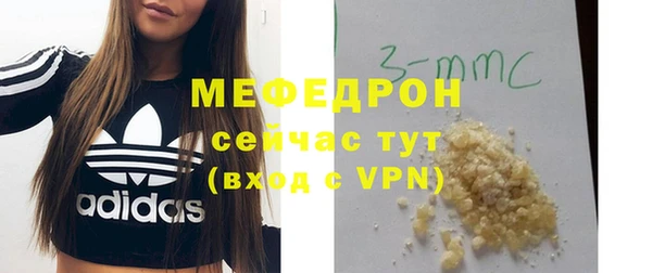 jwh Медвежьегорск
