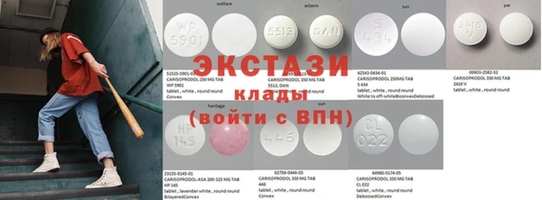 jwh Медвежьегорск