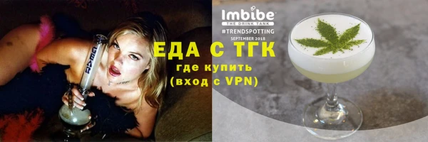 jwh Медвежьегорск