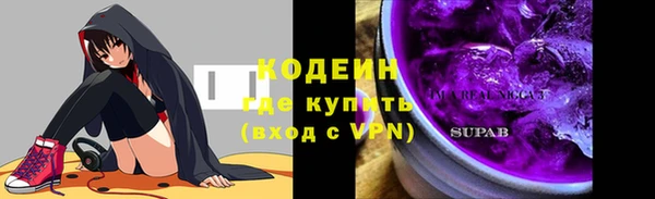 jwh Медвежьегорск