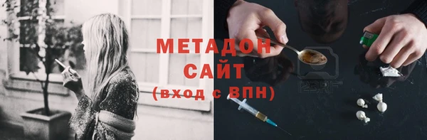 jwh Медвежьегорск