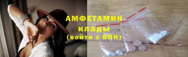 jwh Медвежьегорск