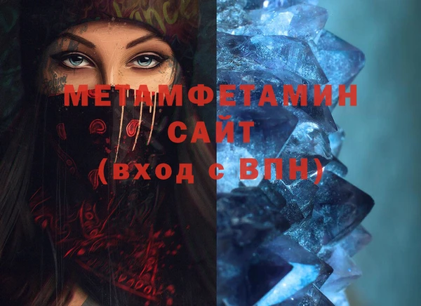 не бодяженный Мегион