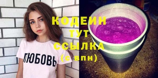 не бодяженный Мегион