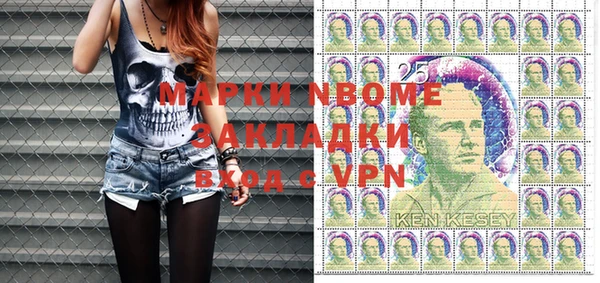 не бодяженный Мегион