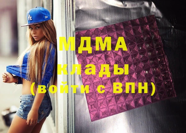 jwh Медвежьегорск