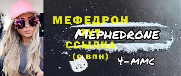 jwh Медвежьегорск