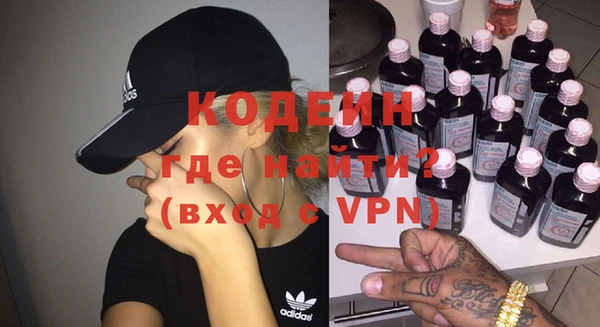 jwh Медвежьегорск