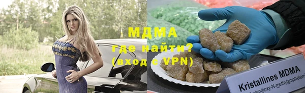 jwh Медвежьегорск