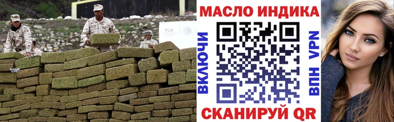 Купить закладки  Комсомольск  Дистиллят ТГК Wax 